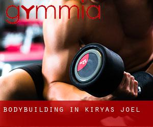 BodyBuilding in Kiryas Joel