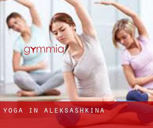 Yoga in Aleksashkina