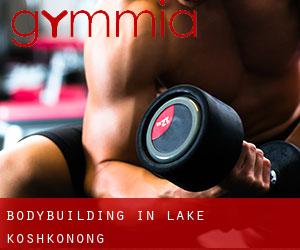 BodyBuilding in Lake Koshkonong