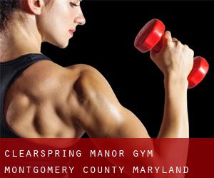 Clearspring Manor gym (Montgomery County, Maryland)