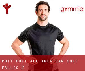 Putt Putt All American Golf (Fallis) #2
